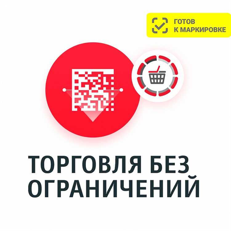 API Атол СБП: функционал, возможности и преимущества интеграции