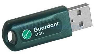 Установка драйвера USB ключа Guardant